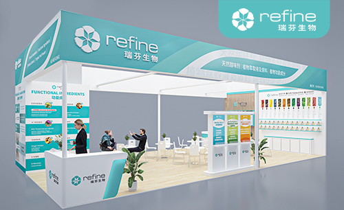 FIC2025展前預(yù)告 I 瑞芬生物兼修味、色、能